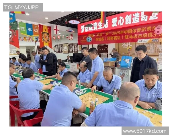 2025年我国体育彩票全国象棋民间棋王争霸赛新疆区决赛满意闭幕