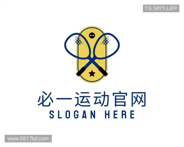 关于必一运动官网